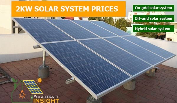 2KW SOLAR SYSTEM PRICES